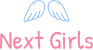 「Next Girls」3rd Collection